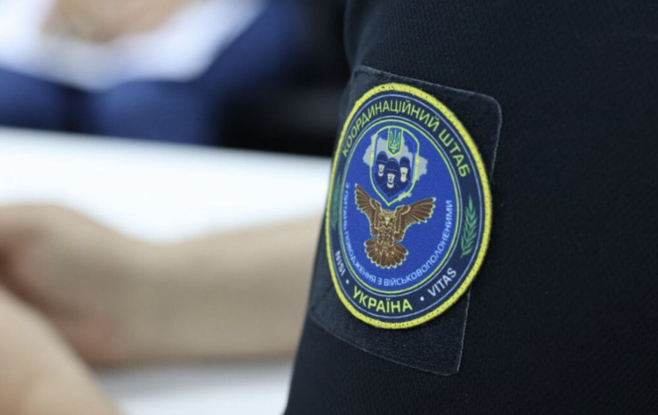 Коордштаб підтверджує плани обміну 65 полонених 24 січня: Росія представила список