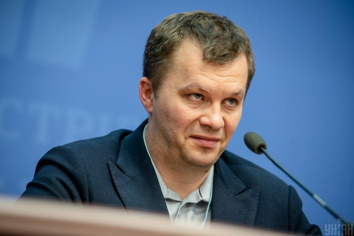 Милованов хоче викупити Києво-Могилянську академію, щоб повернути їй “велич і вплив”