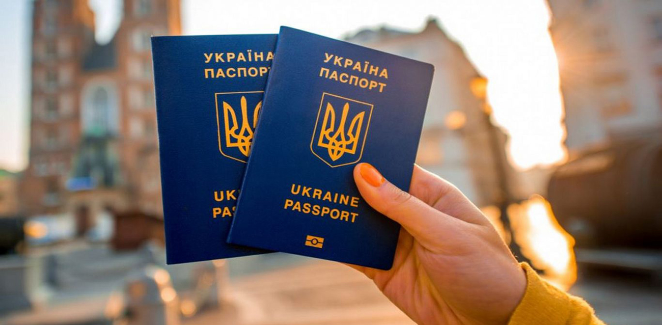 Українці за минулий рік оформили 2,63 мільйона закордонних паспортів