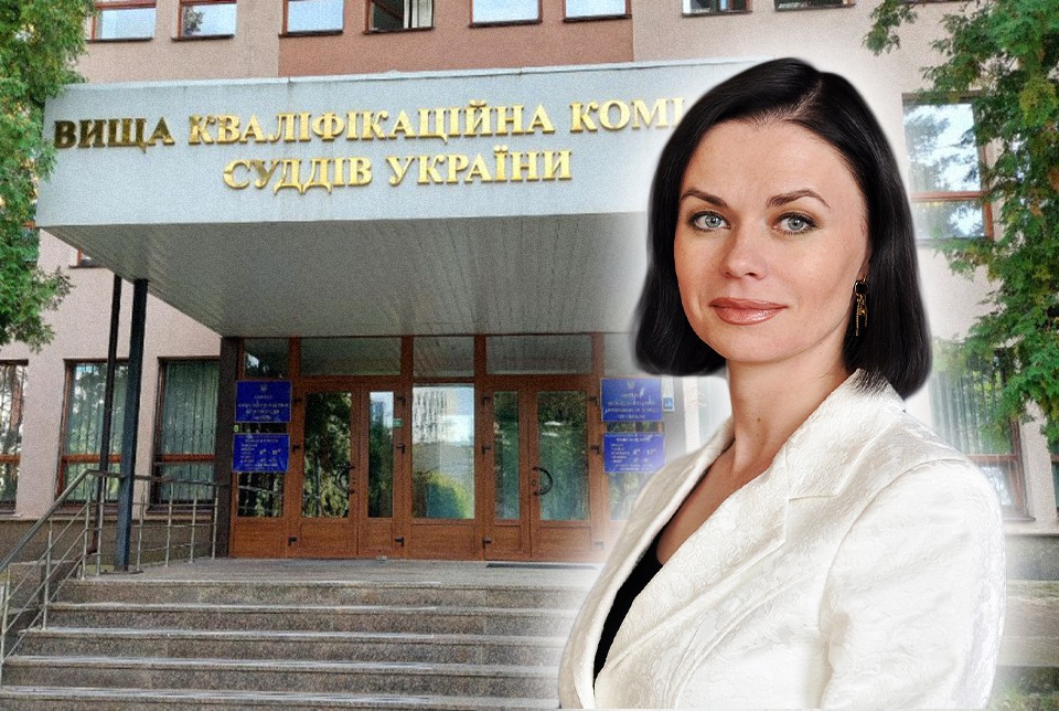 Квартирна загадка екскерівниці ВККС Олени Пономаренко: нерухомість бізнес-класу та невідоме джерело доходів