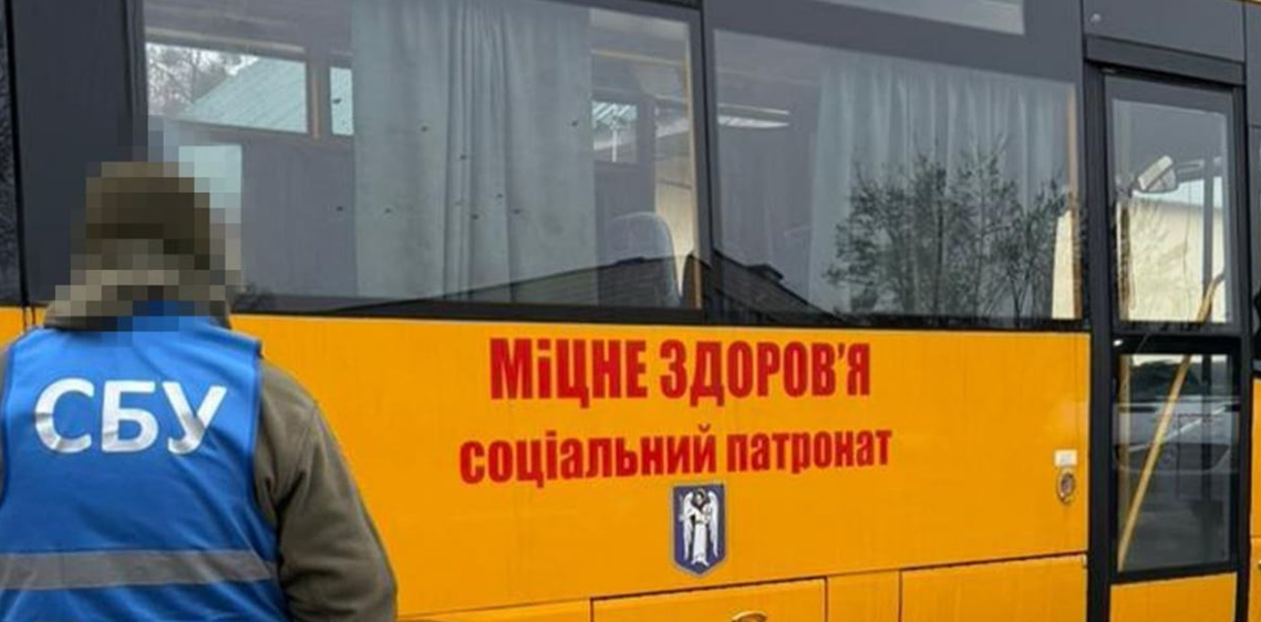 Скандал у КМДА: розкрадання бюджетних коштів на медичну допомогу тяжкохворим
