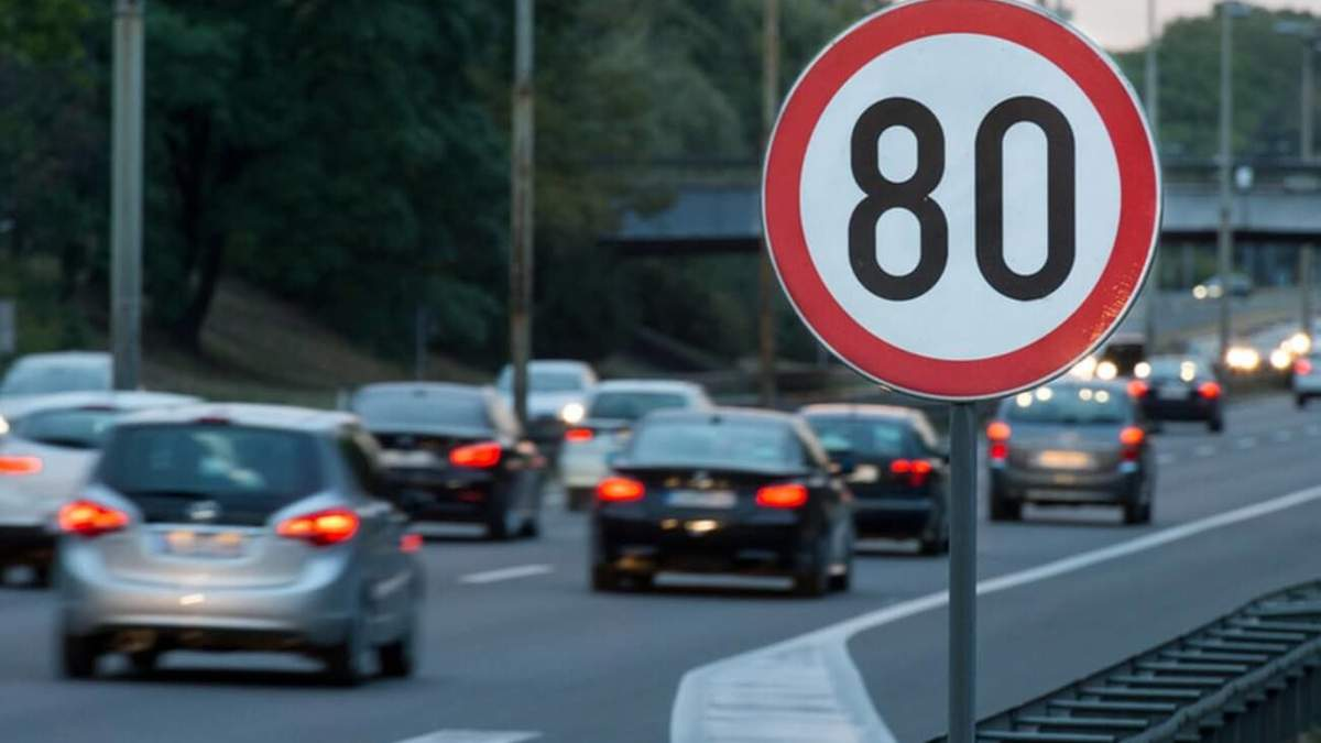 У Києві залишили лише 4 вулиці з дозволеною швидкістю 80 км/год