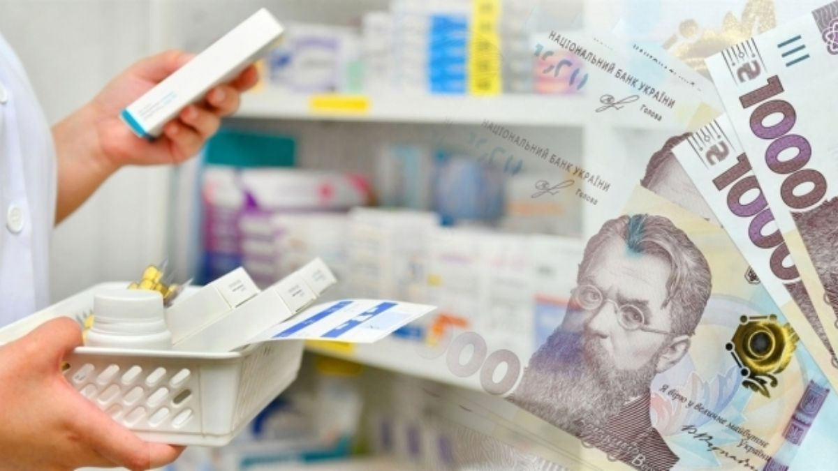 Аптеки саботують зниження цін на ліки