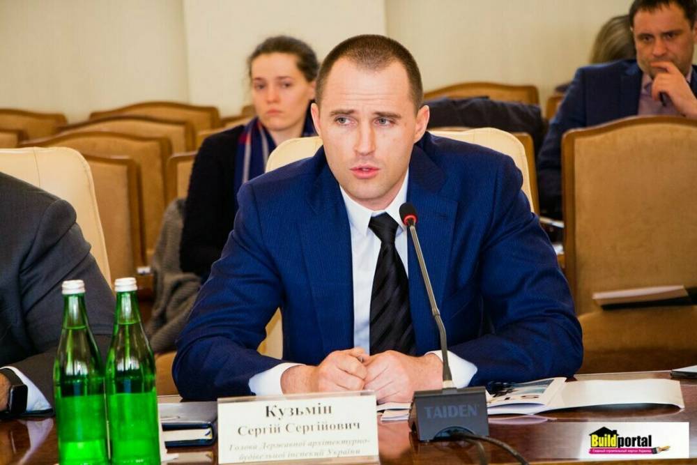 Заступник мера Харкова задекларував 40 гектарів землі під Києвом і 300 тисяч доларів