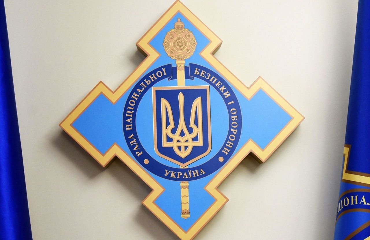 Санкції РНБО перетворюються на інструмент тиску – розслідування Bihus.Info