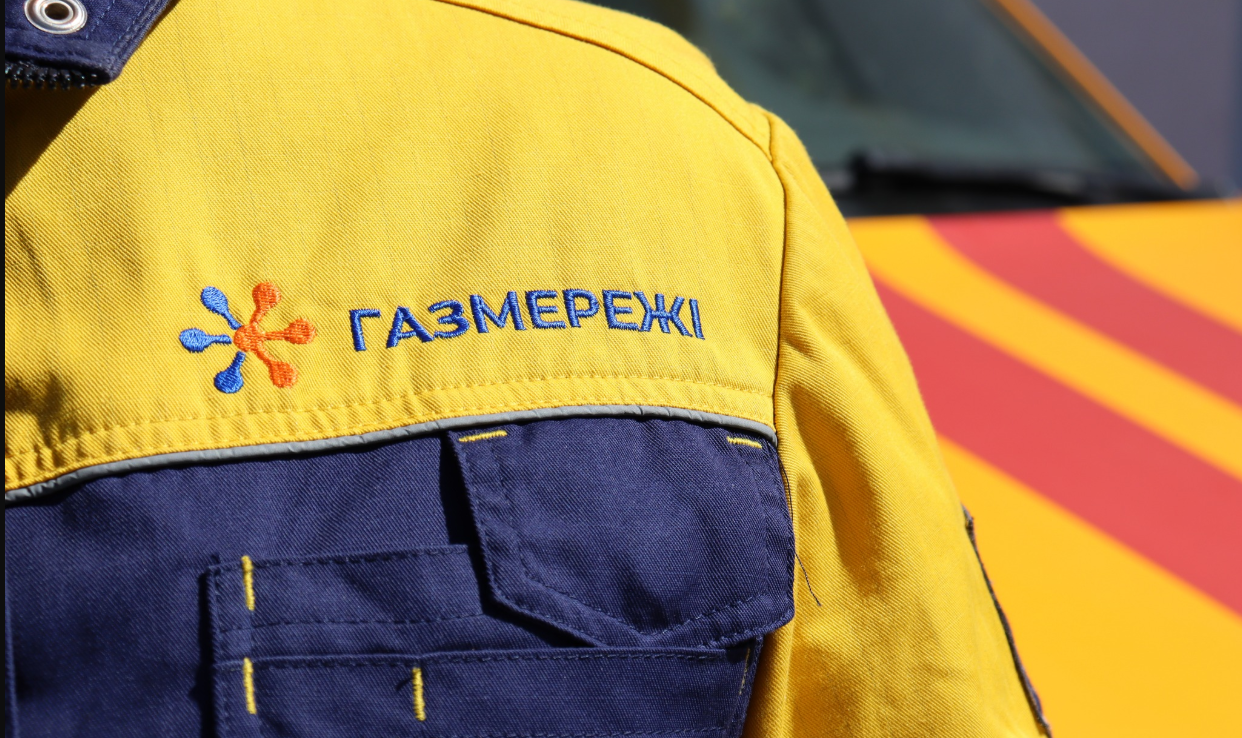 Підрядник із російським слідом продав “Газмережам” неякісні укриття