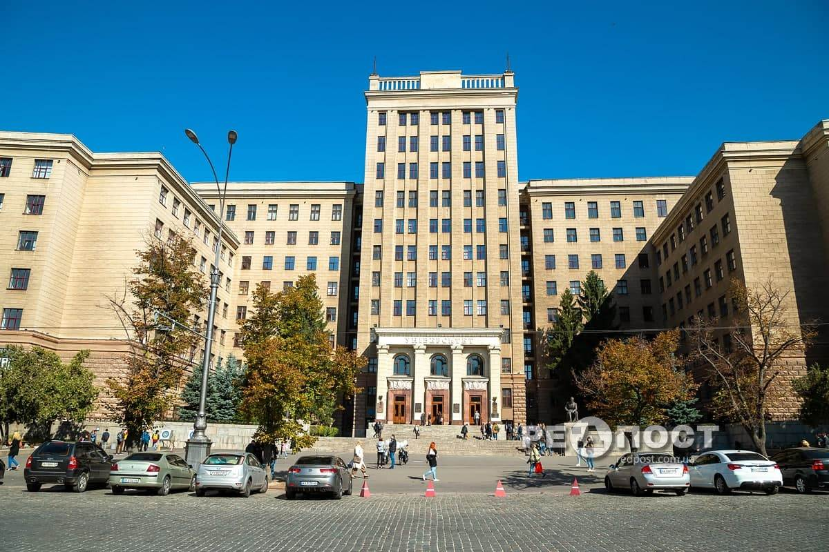 В аспірантів Каразінського університету масово вимагають хабарі