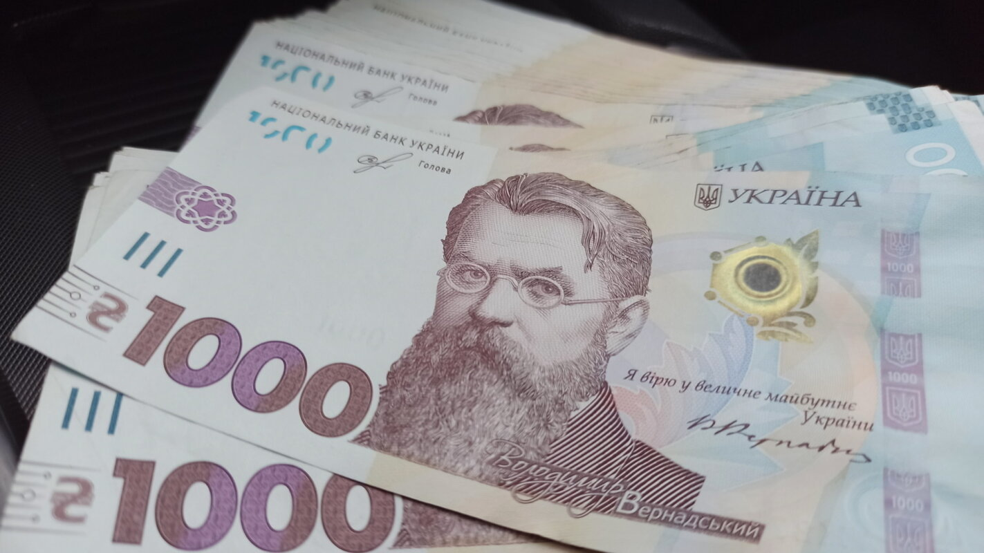 Посадовець «Спецжитлофонду» приховав активи на понад пів мільйона гривень