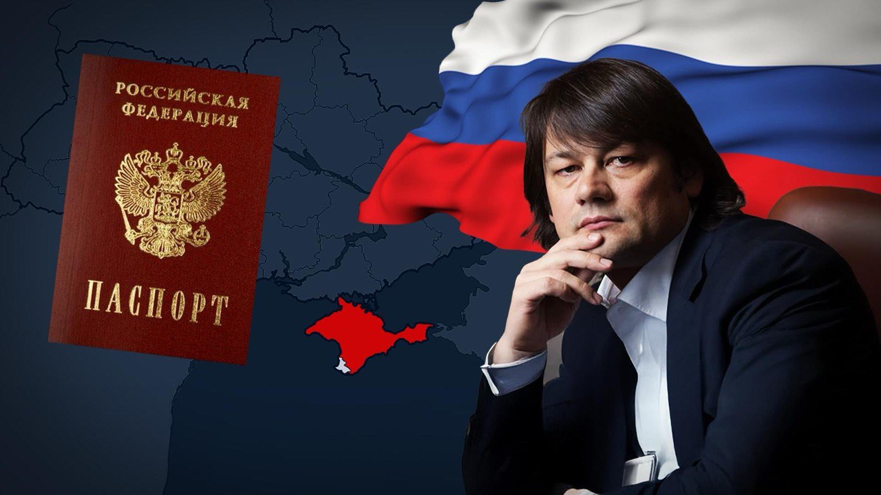 Колишній власник “Дельта Банку” Микола Лагун отримав паспорт країни-агресора у 2014 році — ЗМІ