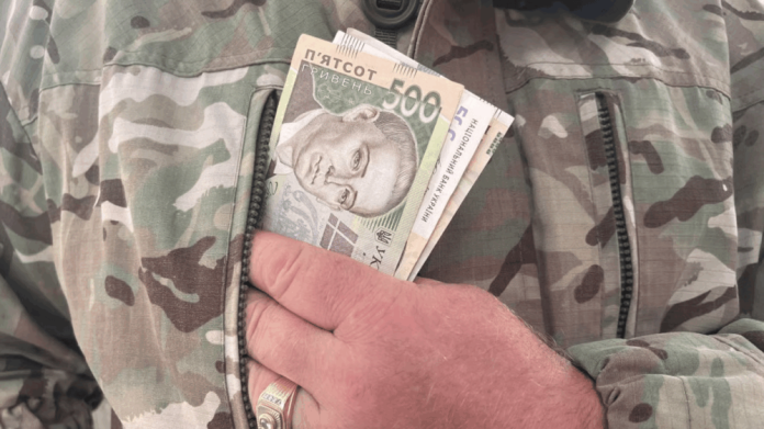 Командування 110-ї бригади підозрюють у розкраданні мільйонів на доплатах