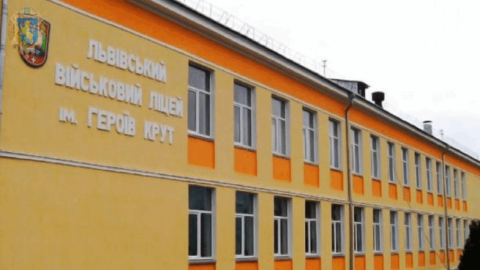 Львівський ліцей будує сховище з кондиціонерами по 367 тисяч