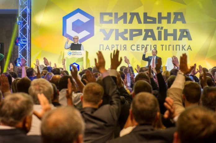 Новий керівник “Сильної України”: що відомо про Батира Усарова