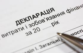 Зниклі квартири, авто і дружина: що не вказав у декларації одеський підполковник Нацгвардії