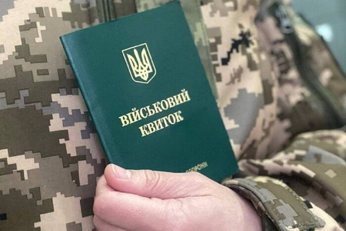 Жителя Житомирщини засудили до трьох років за повторне ухилення від мобілізації