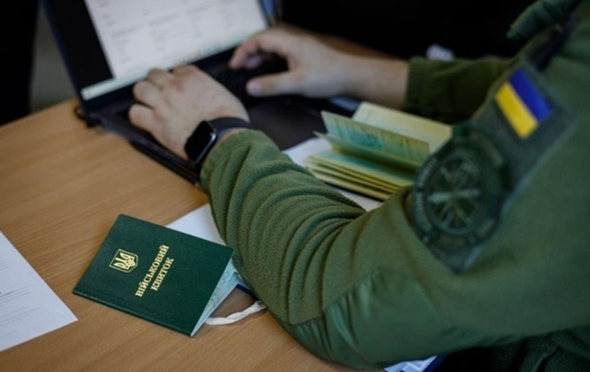 Бронь від мобілізації: що треба знати працівникам важливих установ