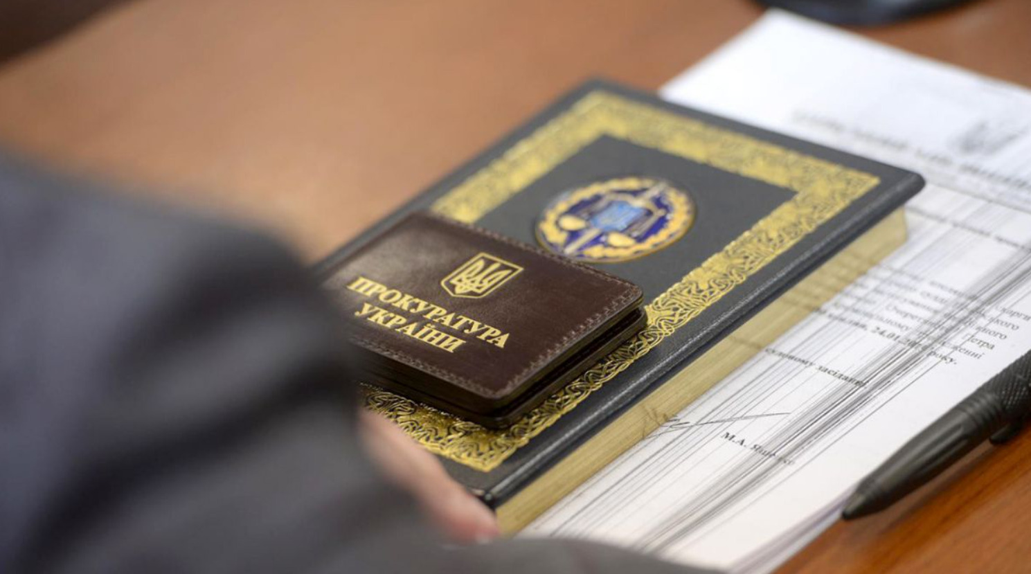 У МОЗ виявили сотні необґрунтованих інвалідностей у митників і прокурорів