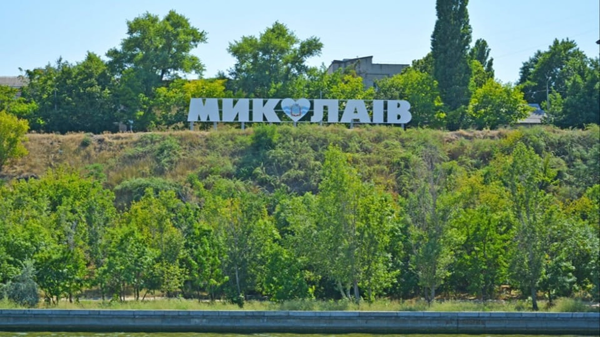 Миколаївська ОДА віддала відновлення Баштанської лікарні фірмі з кримінальним минулим