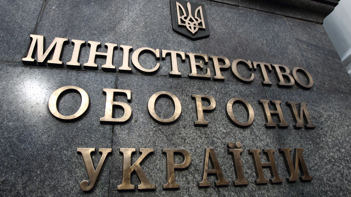 У Міноборони та на Харківщині викрили масштабні схеми розкрадання сотень мільйонів гривень