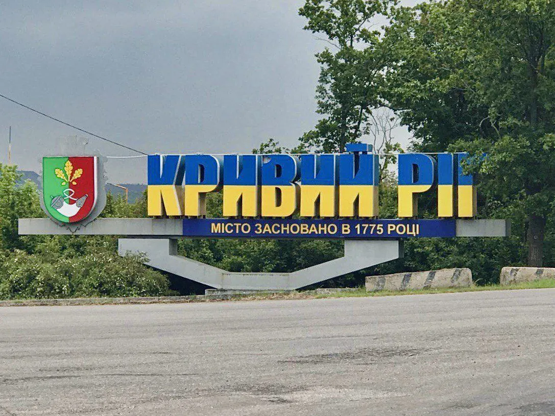 Нелегальні заправки, рейдерські захоплення та благодійність: як працює тіньова економіка Криворіжжя