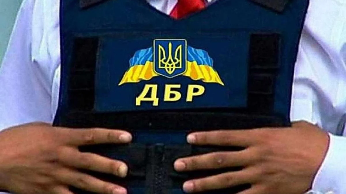 Ексреєстраторка з Одеси хоче працювати в ДБР, маючи суперечливу декларацію