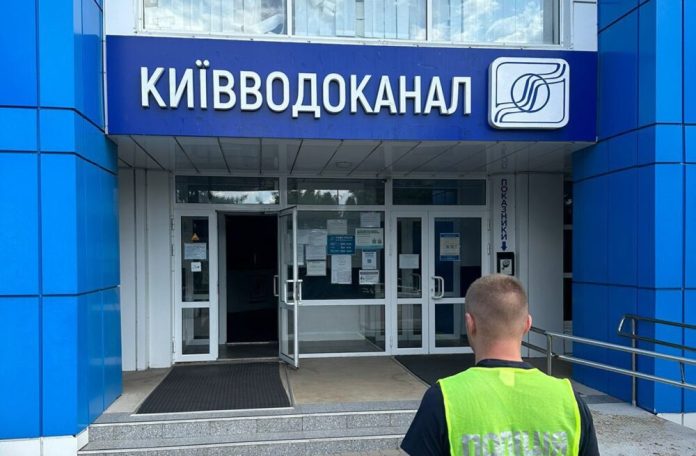 Київські правоохоронці викрили схему постачання неякісних реагентів у «Київводоканал»