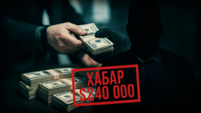 Раніше судимий за хабар регіонал Ігор Осипенко очолив відділ Обухівського РТЦК