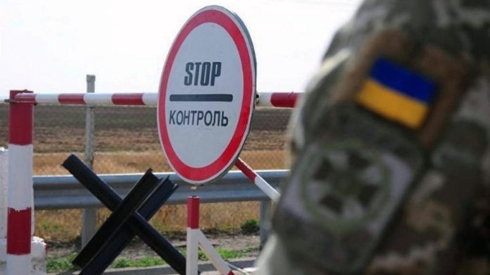 Спроба незаконного перетину кордону на Закарпатті: прокуратура скерувала справу до суду Спроба незаконного перетину кордону на Закарпатті: прокуратура скерувала справу до суду