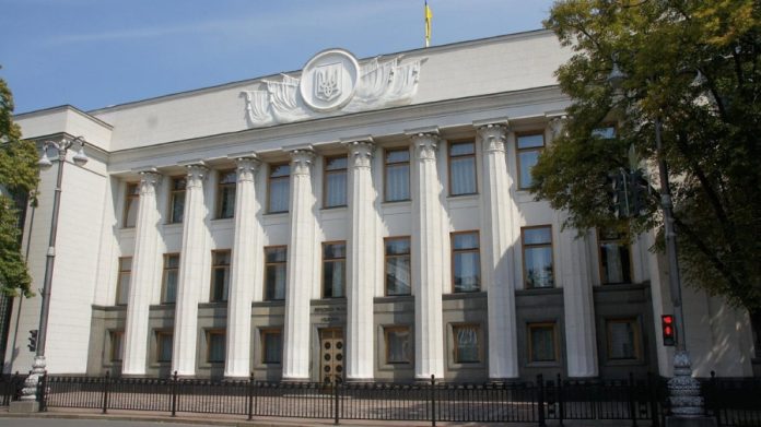 Додаткове фінансування для Верховної Ради: нові кошти для стабільної роботи парламенту Додаткове фінансування для Верховної Ради: нові кошти для стабільної роботи парламенту