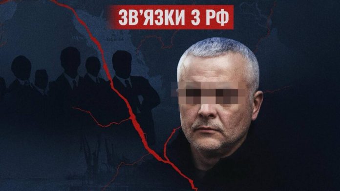 “Домовитись не вийшло”: одеські еліти добиваються відсторонення Олега Кіпера через його зв’язки з РФ “Домовитись не вийшло”: одеські еліти добиваються відсторонення Олега Кіпера через його зв’язки з РФ