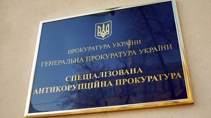 Корупційна схема в Херсонській області: підозра посадовцю військової адміністрації Корупційна схема в Херсонській області: підозра посадовцю військової адміністрації