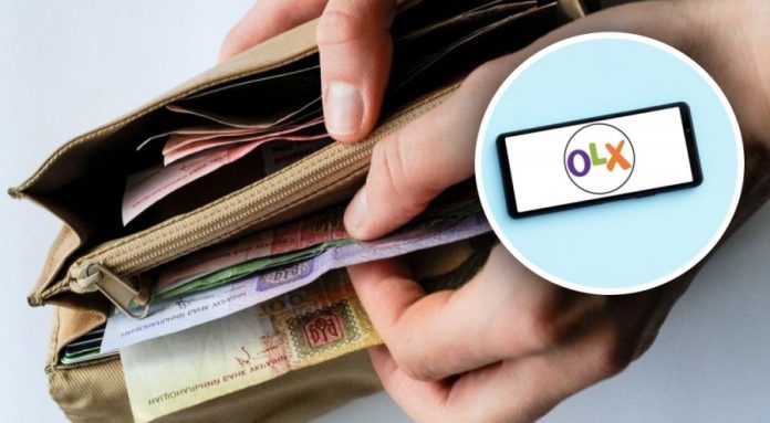 Критика законопроєкту №14025: як нові правила можуть вплинути на українських користувачів онлайн-платформ Критика законопроєкту №14025: як нові правила можуть вплинути на українських користувачів онлайн-платформ