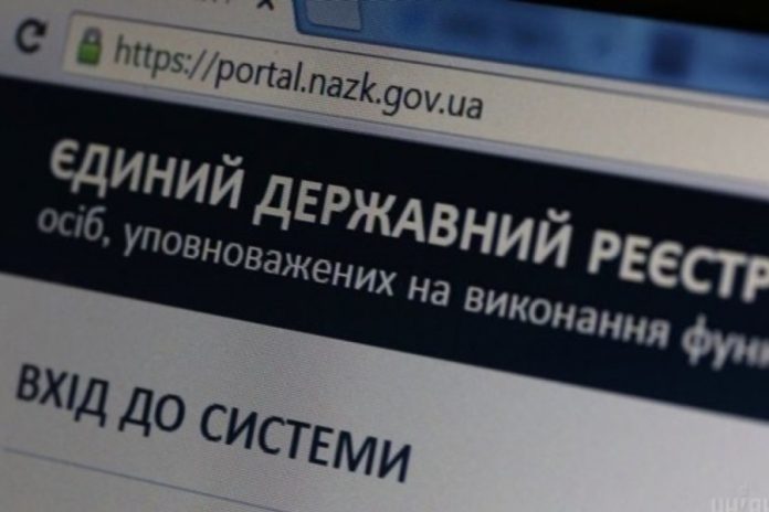 Прокурор Кузьменко та розбіжність в інформації про площу його квартири: загадки майнових декларацій Прокурор Кузьменко та розбіжність в інформації про площу його квартири: загадки майнових декларацій