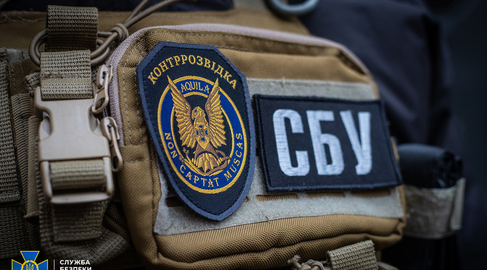У столиці СБУ викрила схему ухилення від мобілізації, організовану адвокатами
