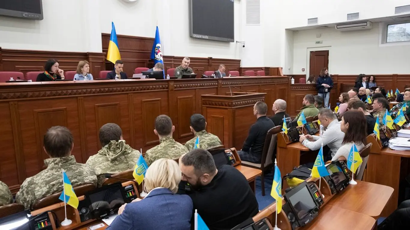 Київрада втретє змінила бюджет-2025 — збільшила дефіцит до 15 млрд грн