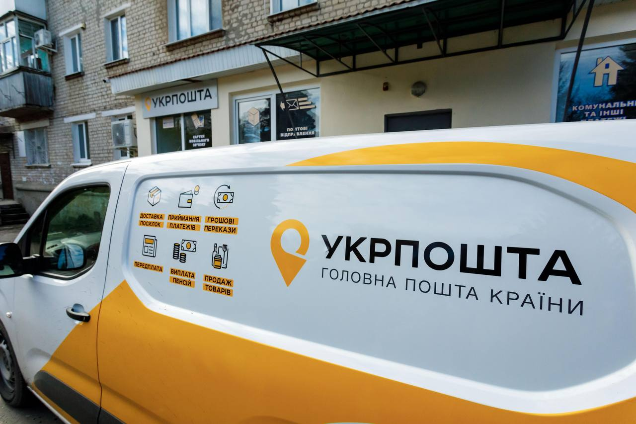 Зловмисники організували схему контрабанди електроніки через Укрпошту