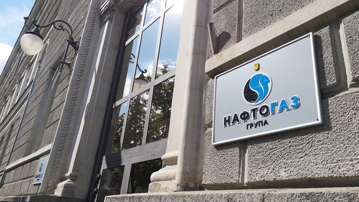 Газу може не вистачити вже у січні: «Нафтогаз» звинувачують у фінансових схемах