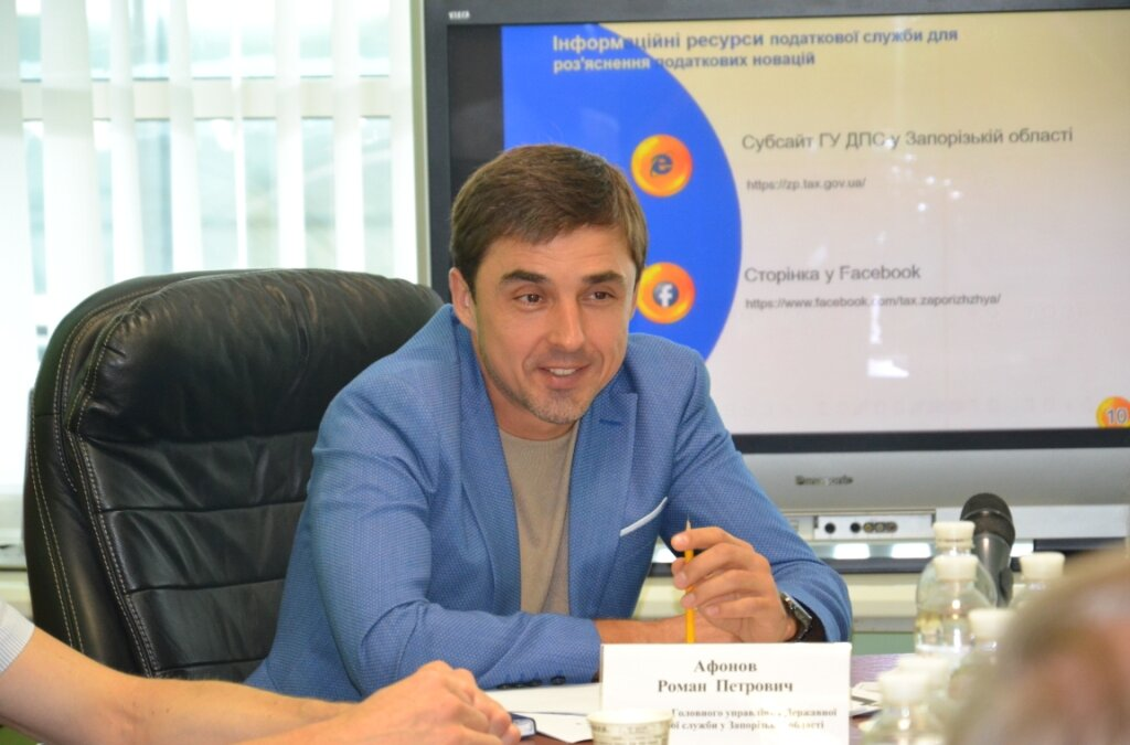 Фірма з орбіти екс-податківця Афонова фігурує в схемах ухилення від податків