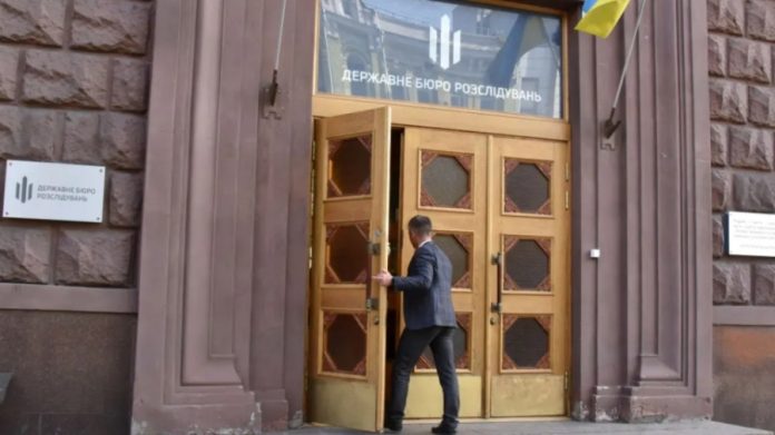 Заступнику начальника Львівського обласного ТЦК повідомлено про підозру через приховану нерухомість