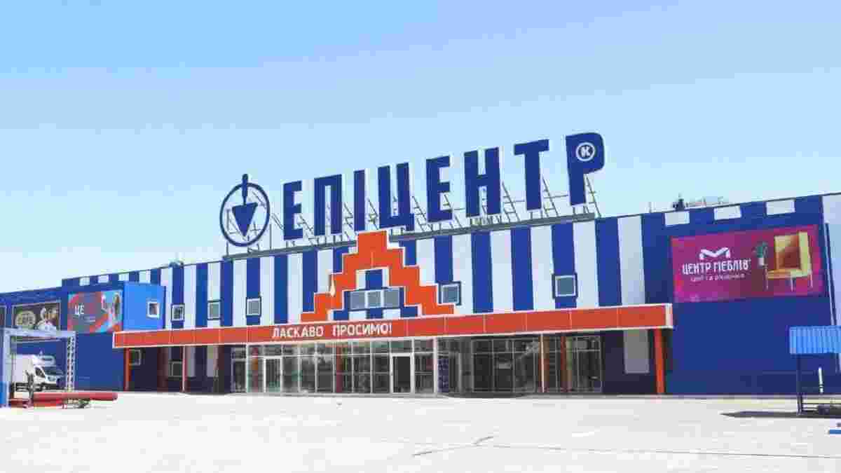 У Києві жінку засудили за крадіжку товарів з Епіцентру на 4 тисячі гривень