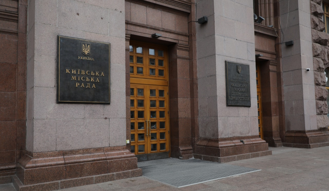 Прокуратура заявила про збитки бюджету Києва на понад 1 млрд грн і звинуватила КМДА в блокуванні повернення коштів
