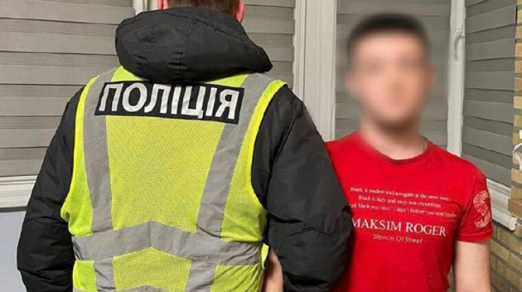 Заради «хайпу» одягнув форму поліції: столичного блогера покарали за публікацію у соцмережах