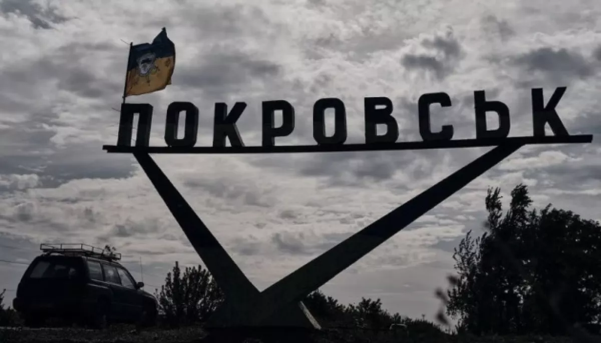 Стратегічний вузол під загрозою: що означає просування ворога в Покровську