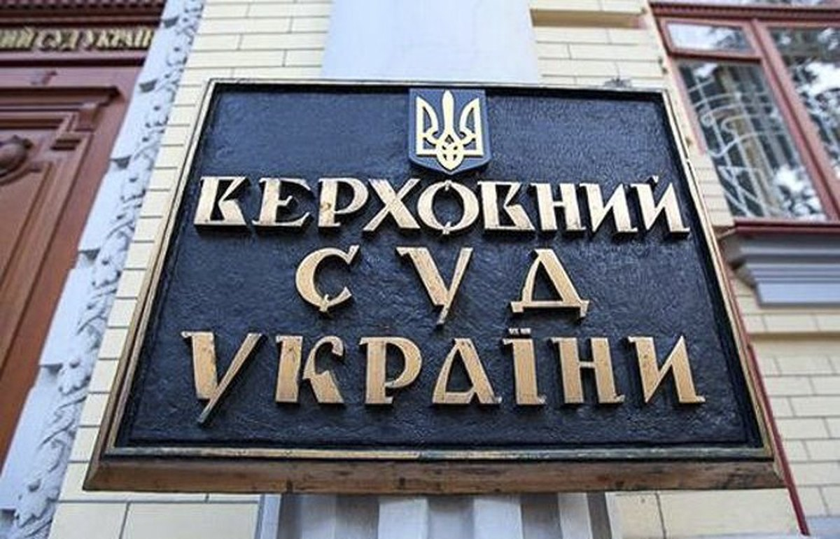 Суд зобов’язав помічника депутатки Київради видалити пости у Facebook та виплатити моральну шкоду киянину