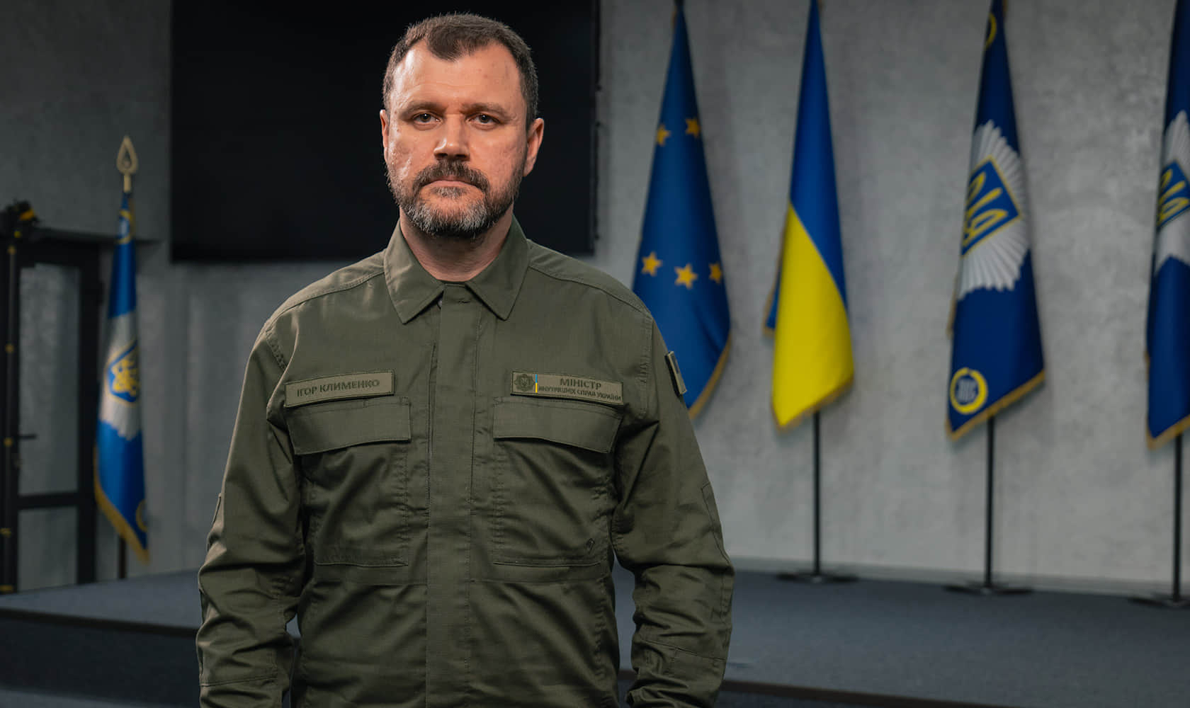 Корупційна вертикаль МВС: роль міністра і його команди