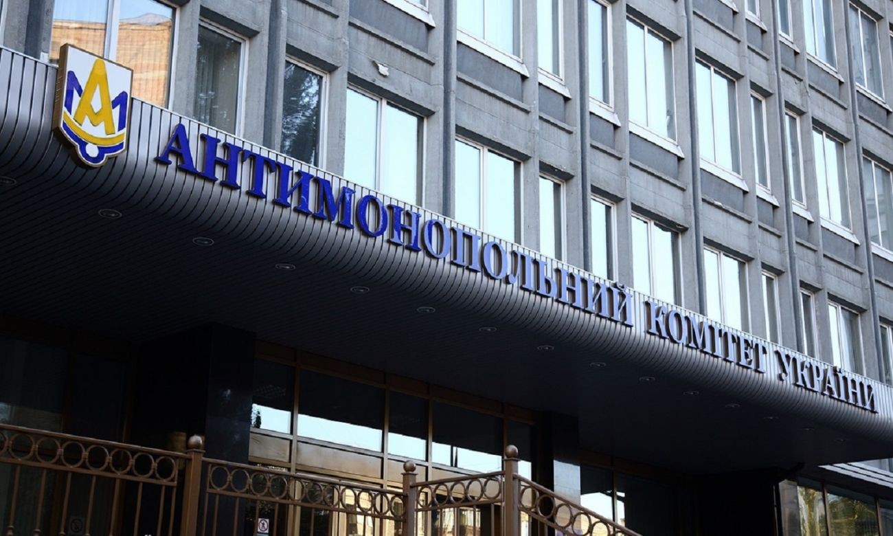 Харківські дитсадки переплатили мільйони: фігуранти справи відбулися штрафом від АМКУ