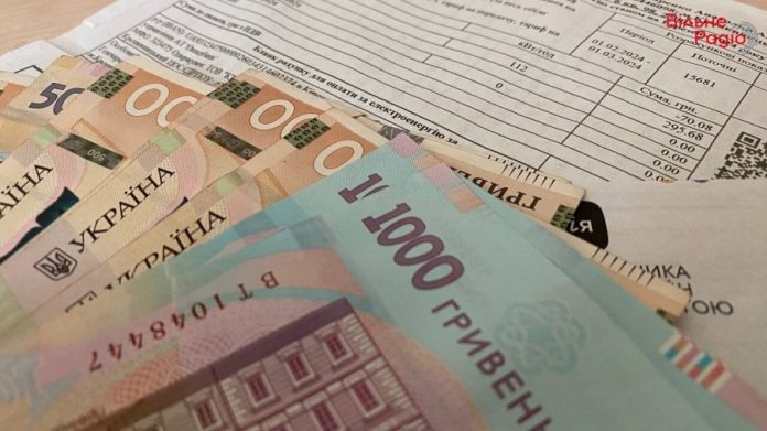 Попередження від Закарпаттяобленерго: можливе перерахування платіжок за електроенергію