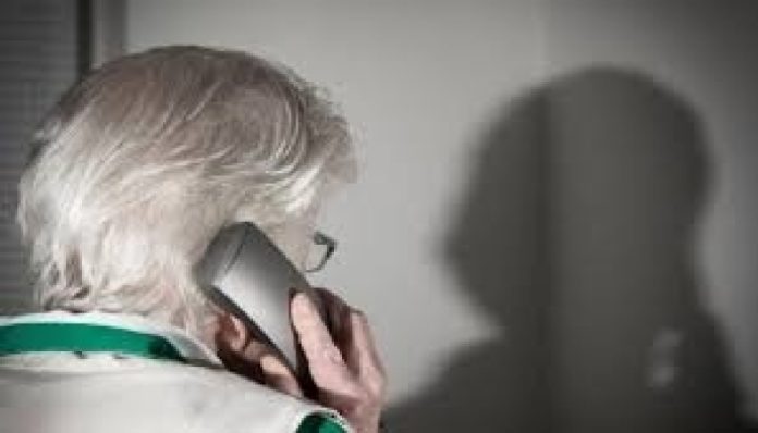 Шахрайство за схемою 