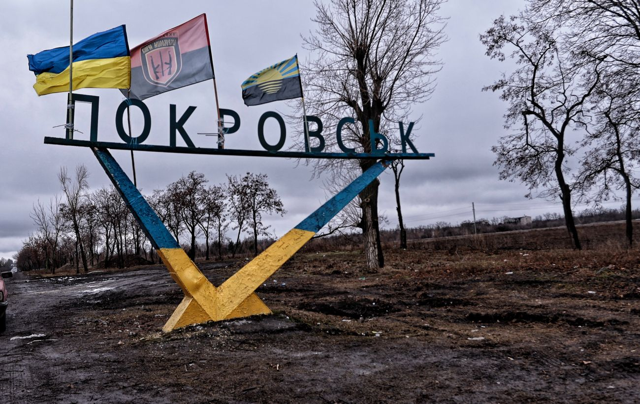 Окупанти посилюють атаки на Покровсько-Мирноградську агломерацію