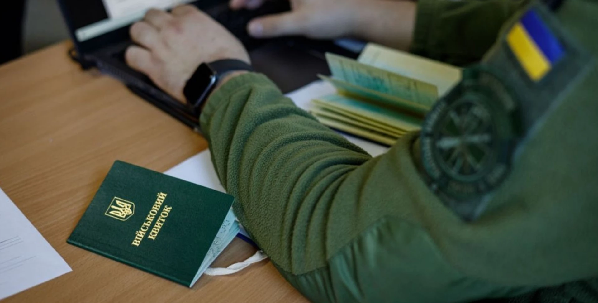 З 1 січня в Україні змінюють правила бронювання працівників від мобілізації