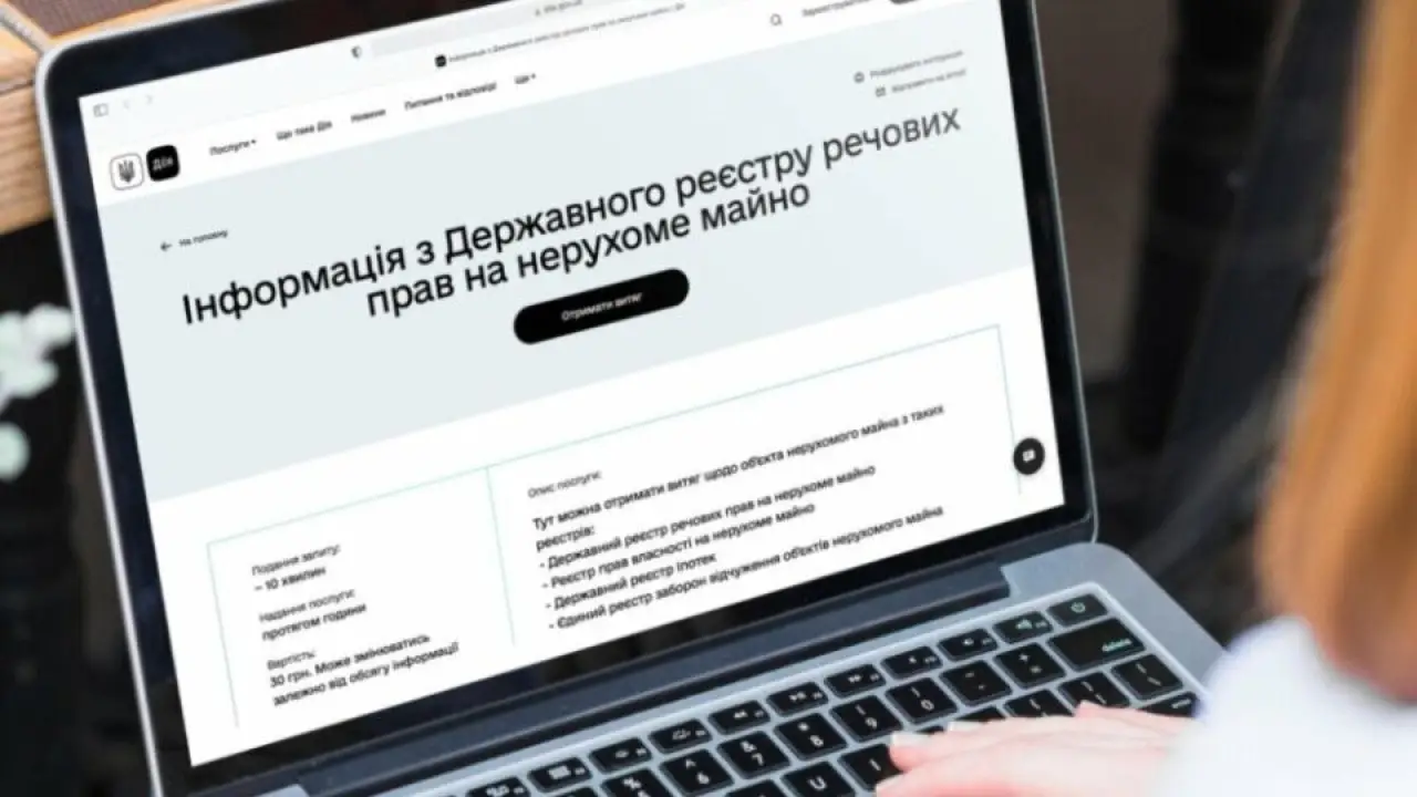 У Харківській області викрили схему фіктивного «збільшення» площ будівель